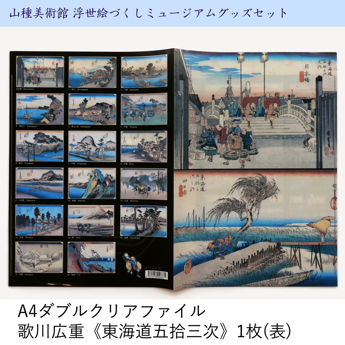 01_01_1200x1200.jpg?v=1751529710