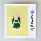 伊藤若冲《伏見人形図》 ピンバッジ