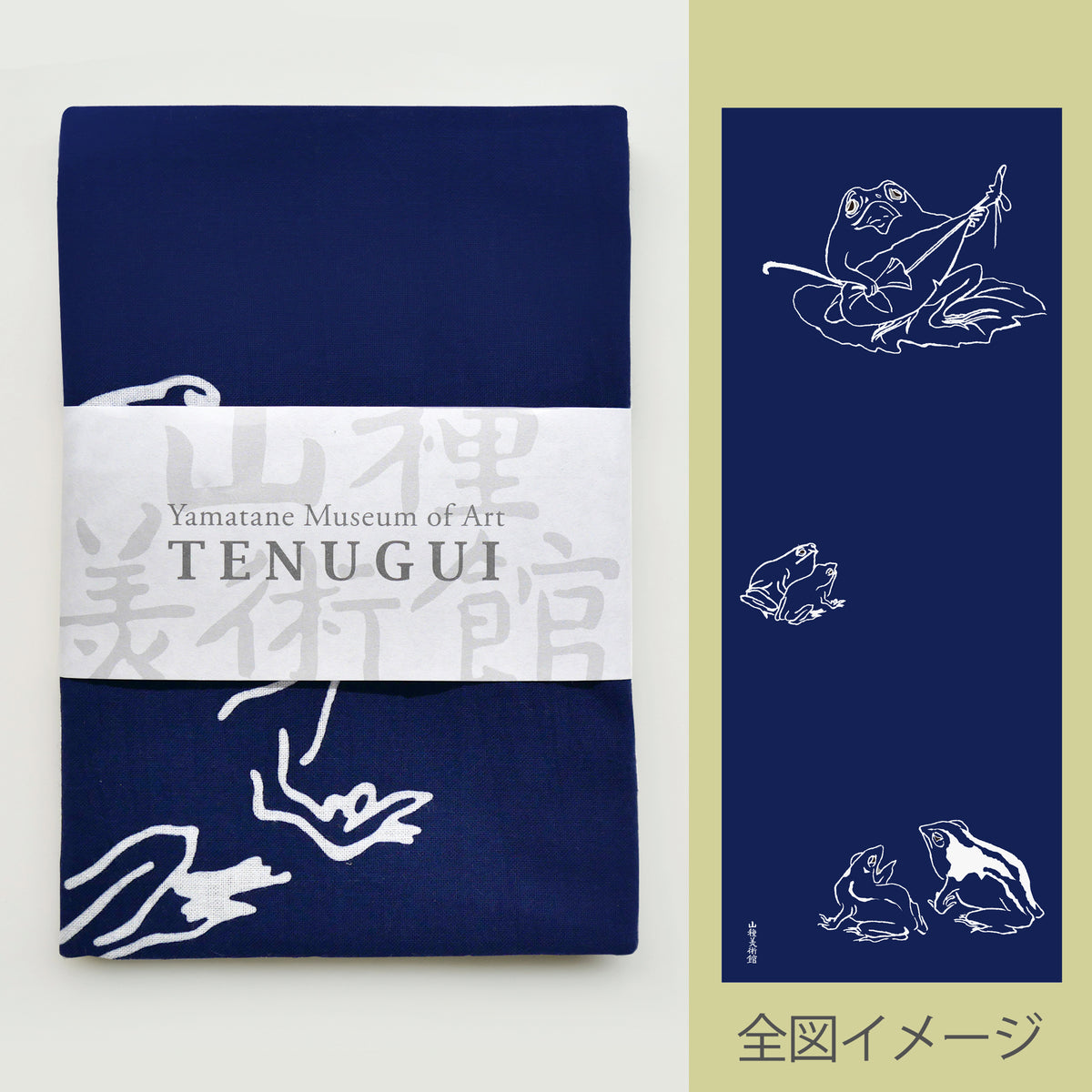 02_7cd96d6e-b974-43d0-9f53-