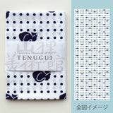 山種美術館 オリジナル 手ぬぐい 速水御舟《翠苔緑芝》