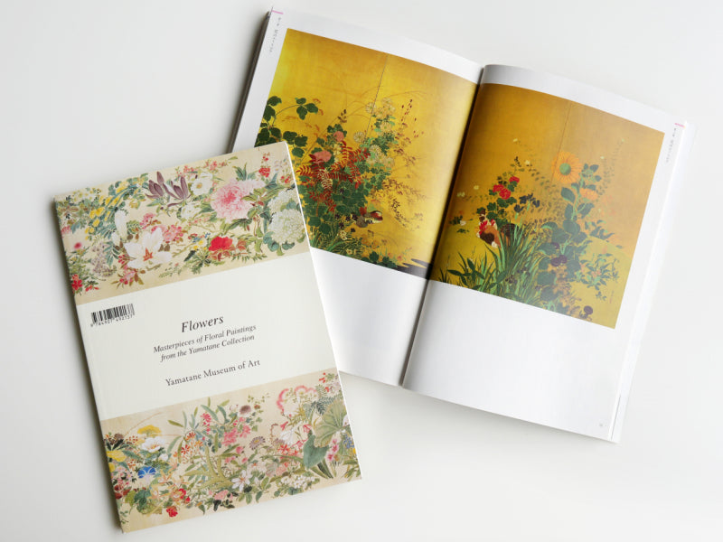山種コレクション 花の絵画 名品集 Flower – 山種美術館
