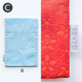 山種美術館 オリジナル 小物入れ(足袋入れ)